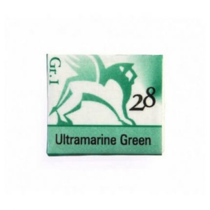 Παστίλιες ακουαρέλας 1,5ml - Ultramarine green
