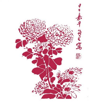 Stencil 21x29,7cm, Stamperia, Flower